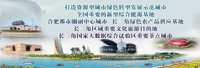微信图片_20240728091642